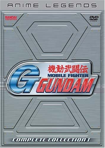 Mobile Fighter G-Gundam: Complete First Collection by Mark Gatha