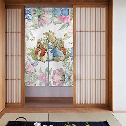 s[^[rbg ̂g ՌԎd؂茺֖ډB fM h a khAJ[e CeALb` rO HX oÔ B86cm×143cm