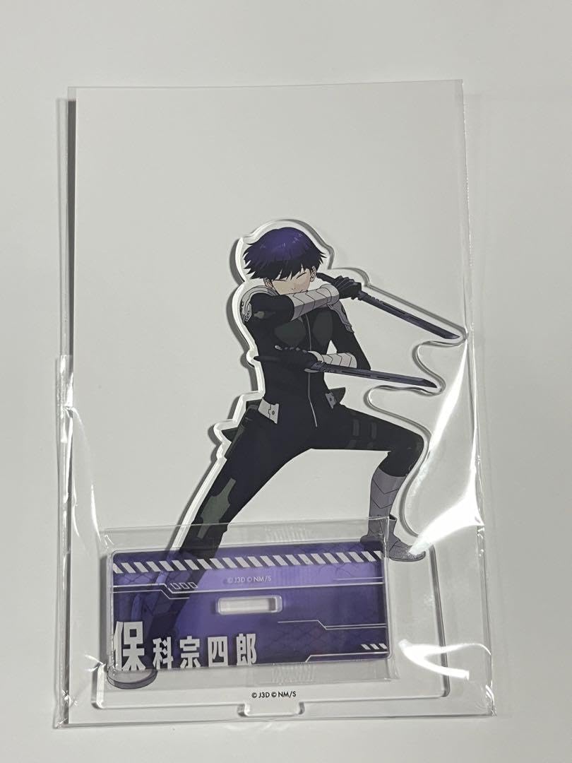 Amazon.co.jp: 怪獣8号 アクリルスタンド vol1 保科宗四郎 副隊長 AW