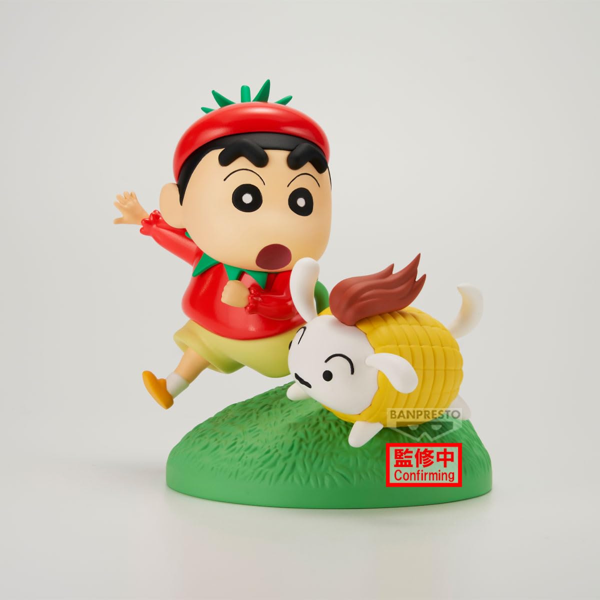 Banpresto Crayon Shinchan Vignette Action Figure, Vegetable Costume, 10 cm, Multicolor BP29160P, Collectible Figure - Image 2