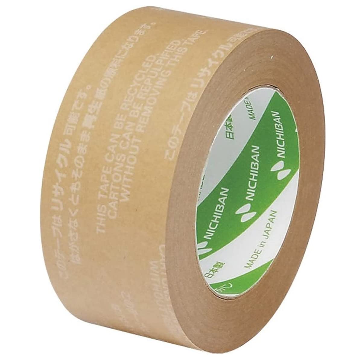 Nichiban 3185-50 Recyclable Craft Tape, 2.0 inches (50 mm) x 164.0 ft (50 m) Roll, Ocher