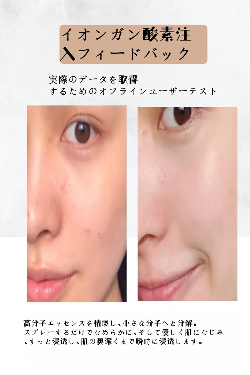 Amazon.co.jp: ハイドロフマシーン 多機能業務用/自宅 水素酸素/美容