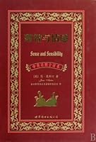 Sense and Sensibility-Chinese-English edition 7510010330 Book Cover