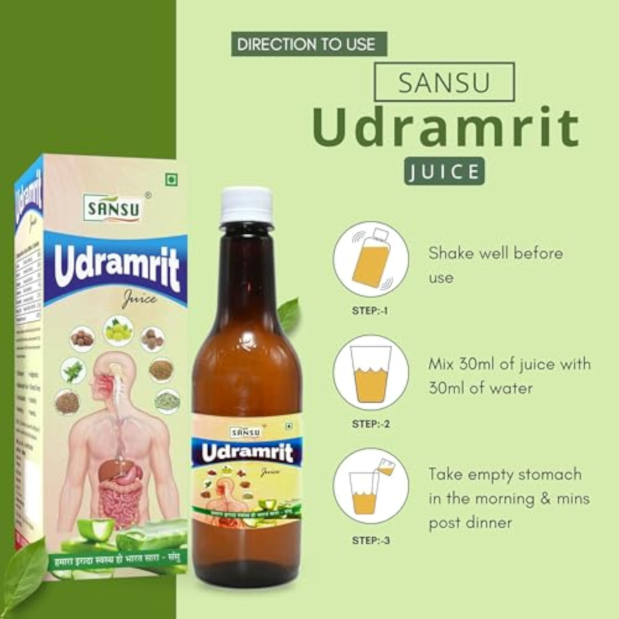Sansu Pure Udramrit Ras, 500ml, Pack of 2