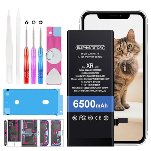 iPhone XR バッテリー89% 本体 iPhone 互換品【新品】iPhone XR / PSEマーク アップル Apple