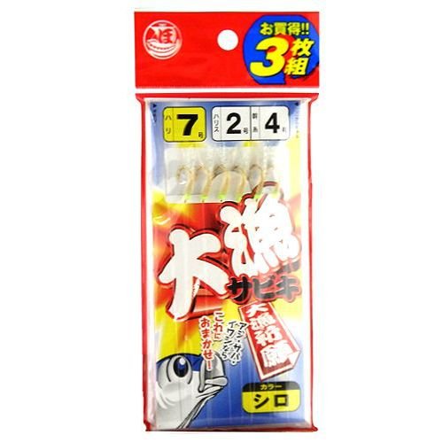 TAKAMIYA(^J~) 務TrL JI-104 XL j7-nX2