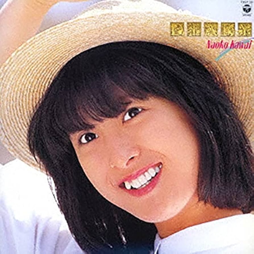 河合奈保子 アルバムセット 5枚 LP】河合奈保子 / Twilight Dream | COMPACT DISCO ASIA
