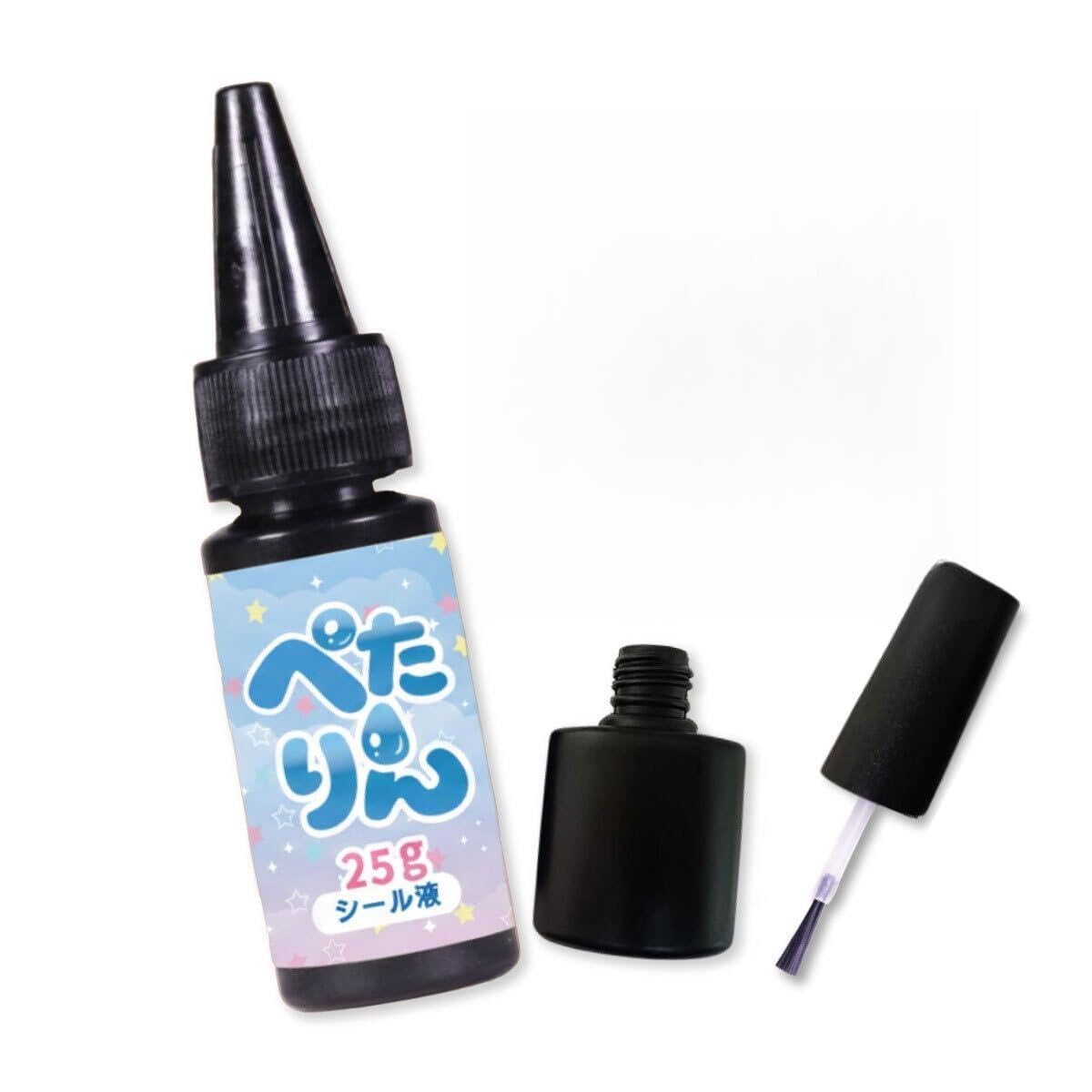 Amazon.co.jp: 塗るだけでシールになる！ シール液 ぺたりん 大容量25g