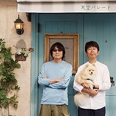 �V��p���[�h / �^�S�u���U�[�Y