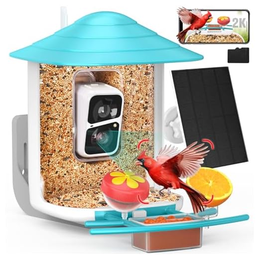 BIRDSNAP Bird Feeder Camera - VicoHome APP