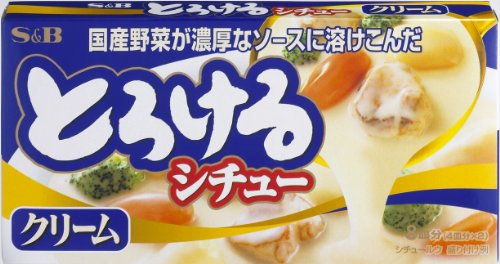 S&B Tasty Cream Stew Sauce Mix, 5.6 Ounce (Pack of 10), Package May Vary