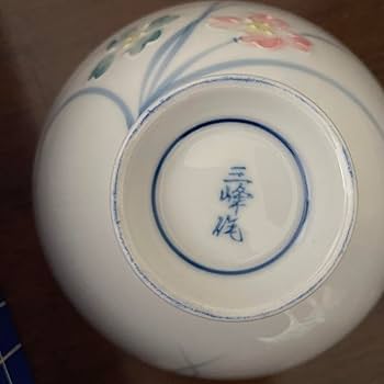 骨董　お茶碗　10個 Amazon.co.jp: 茶碗名品！古い鉄釉建水江戸期糸切高台 茶釉