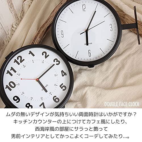 Amazon.co.jp: 【エルアンドシー】西海岸ダブルクロック ステーション