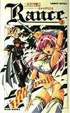 Rance 3 虚空の魔少女アミィー (Carrot Novels)