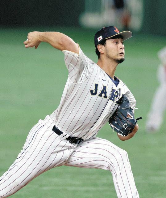 Amazon.co.jp: WBC 2023 侍JAPAN ダルビッシュ有 韓国戦No7 : おもちゃ