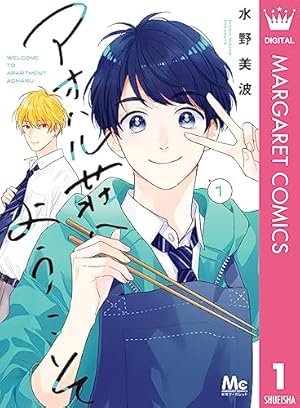 【美品】名探偵コナン　漫画　安室透登場巻セット conan_amuro1_sm.jpg