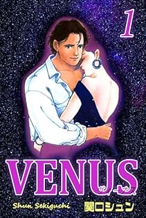 Amazon.co.jp: 関口 シュン: books, biography, latest update