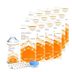 オフテクス クリアデュー ハイドロ:ワンステップ 28日分 4週間パック 360ml 12箱セット