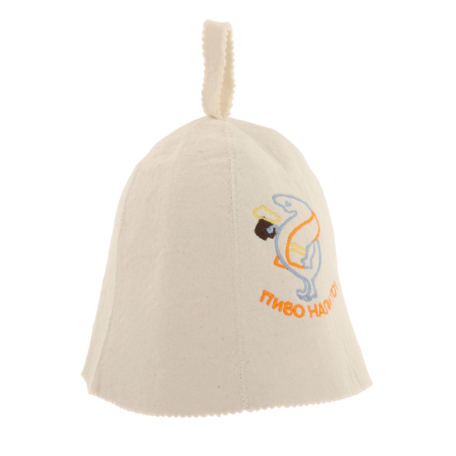 ECOMISTIQ® Sauna Banya Wool Felt Hat Hats Natural Russian Bath Spa