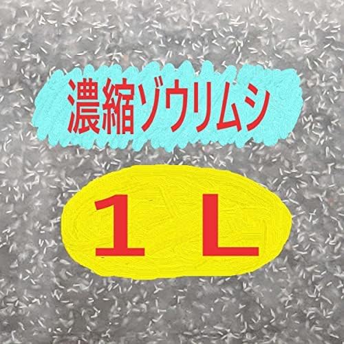 y߂XzZk]EV e PLi|{yTAtj