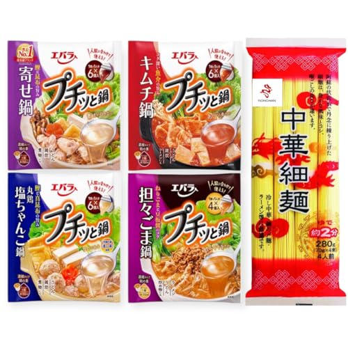 y~z̓L[uZbgbGo v`bƓ 4A\[gi񂹓EL`E񂱓ESXܓj{ ؍ז280g×1bȒPE퉷ۑEƑŊy߂Zbg