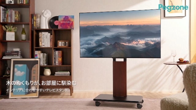 Amazon | PEGZONE テレビスタンド キャスター付き 32-85インチ対応