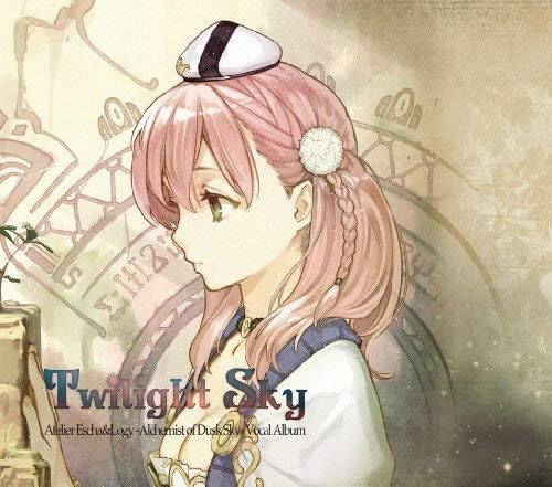 Twilight Sky トワイライトスカイ エスカロジーのアトリエ 黄昏の空の錬金術士 ボーカルアルバム 40 Offの激安セール Twilight Sky トワイライトスカイ エスカロジーのアトリエ 黄昏の空の錬金術士 ボーカルアルバム 40 Offの激安セール