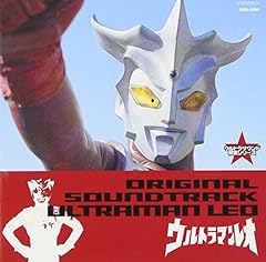 ウルトラマンレオ