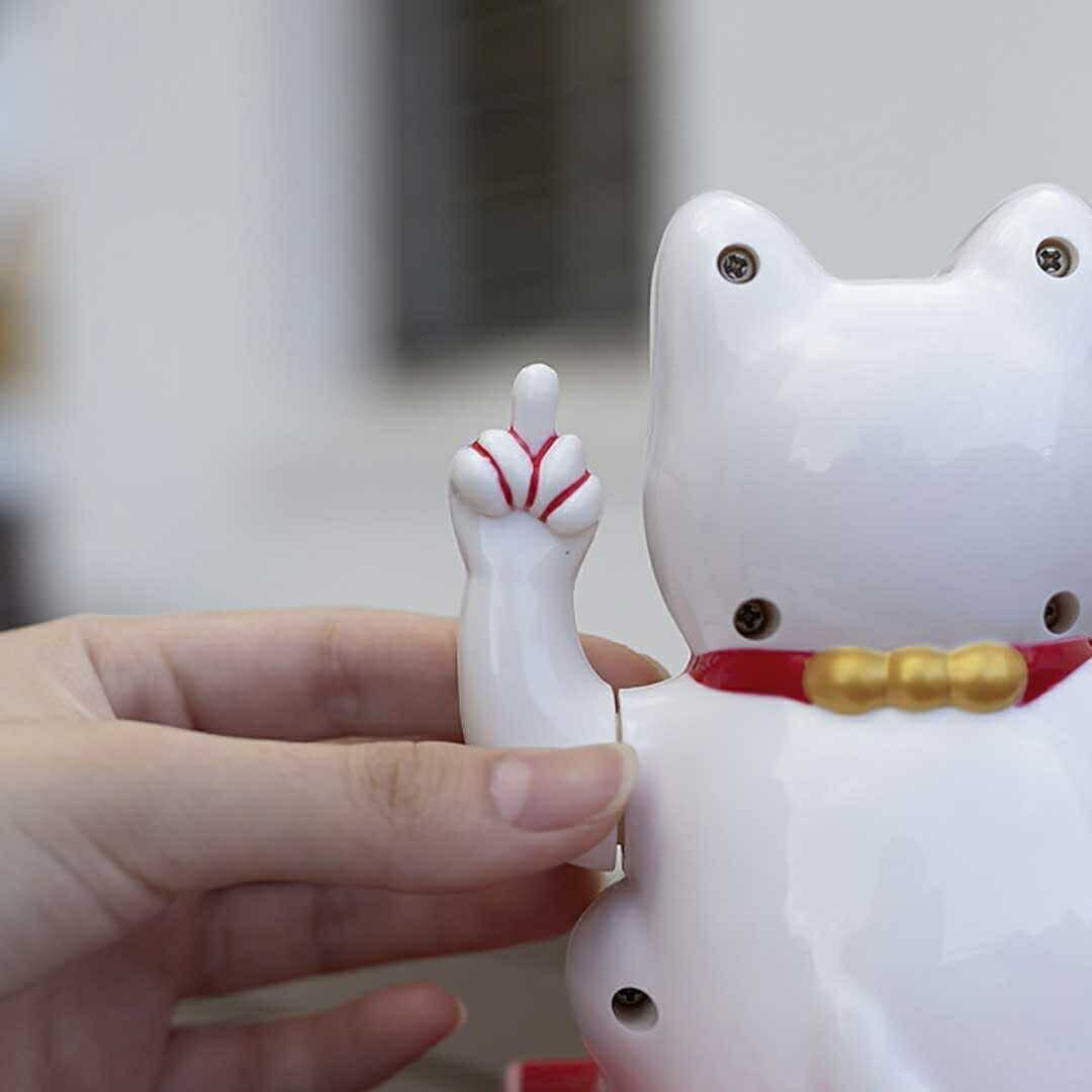 Amazon.co.jp: [AiO JAPAN] 風水 置物 招き猫 中指 立てる 千万両 福