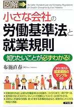 Amazon.co.jp: 布施直春: 本
