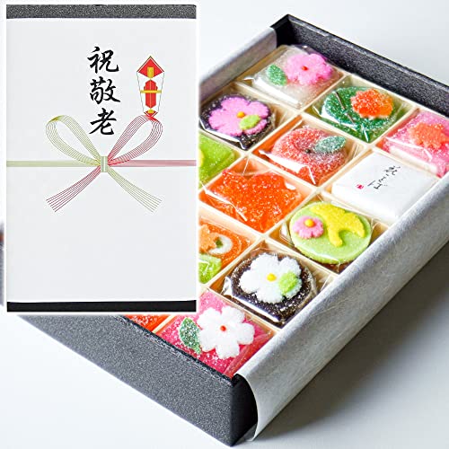 祝敬老熨斗掛け済 富久屋 京の雅1箱 和菓子詰合せ 敬老の日 ギフトメッセージ対応