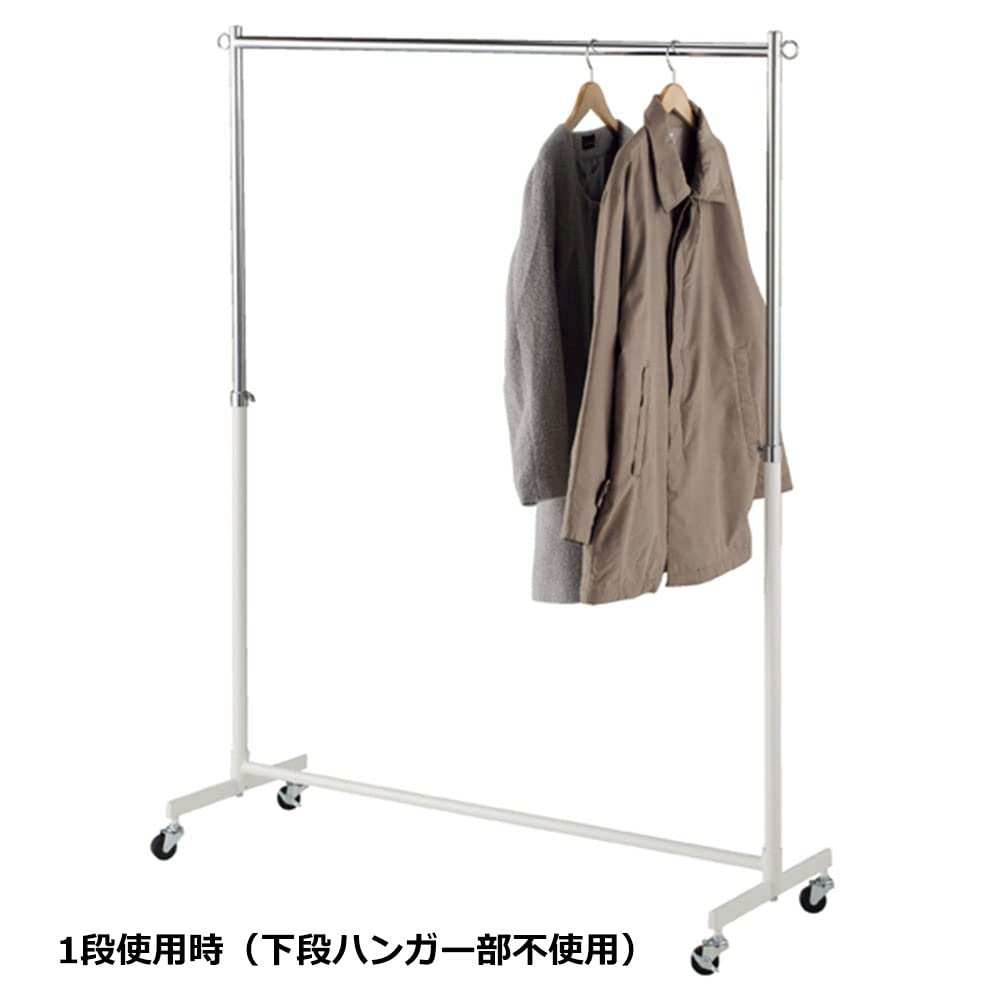 Amazon｜重量用2段ハンガーラック スタンダードタイプ クローム 1台