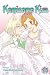 Kamisama Kiss, Vol. 25