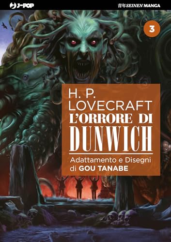 L'orrore Di Dunwich Da H. P. Lovecraft. Box (Vol. 1-3) - 5