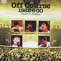 Amazon.co.jp: オフコース：Off Course 1982・6・30 ―武道館