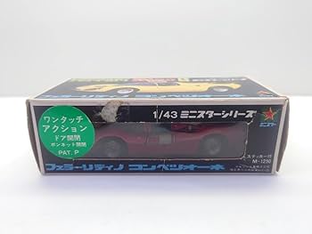 Amazon | マルシン ミニスターシリーズ 1/43 フェラーリ ディノ