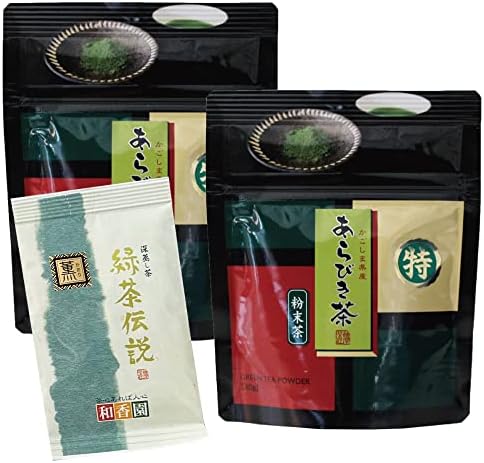 Amazon | 和香園 あらびき茶2袋入 非売品一煎パック付(深蒸し茶  