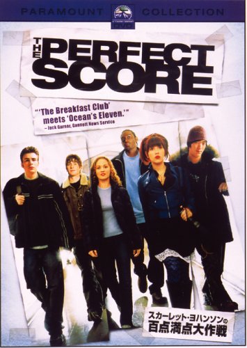 スカーレット・ヨハンソンの百点満点大作戦 [DVD]のサムネイル