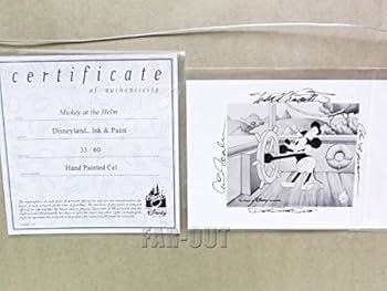 Amazon.co.jp: D23 Expo USA 2015 ミッキー スチームボート 蒸気船