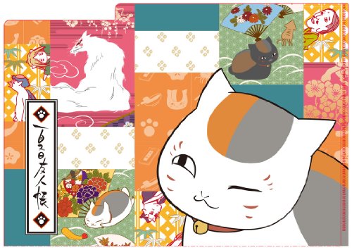 Clear file Natsume's Book of Friends porte-documents A4 manga avec 3 poches
