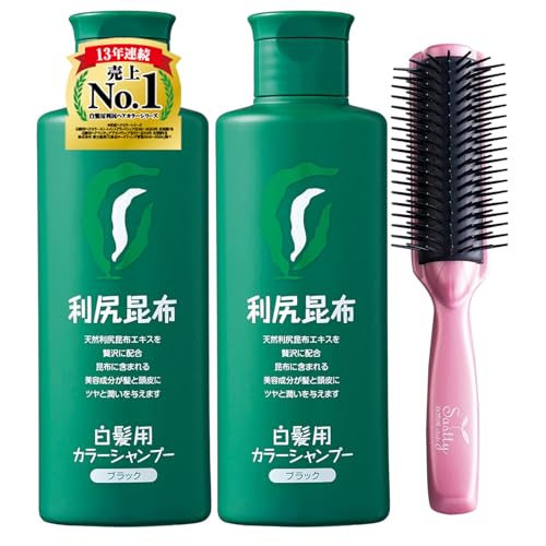 利尻カラーシャンプー 200ml(ブラック)」の人気商品一覧 | 安い