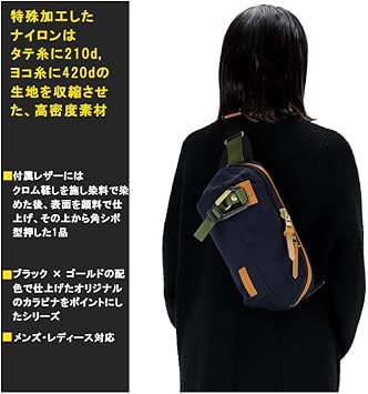 ◻️未使用 master piece × Lui's ボディバッグ ウエストポーチ ウエストバッグ