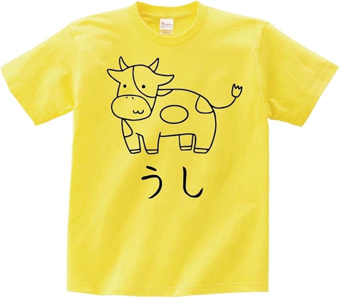 Amazon うし 牛 動物 イラスト おもしろ Tシャツ 半袖 Tシャツ カットソー 通販