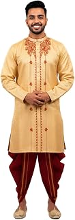 Men's Bengali Wedding Punjabi Kurta, Banarasi Silk, Embroidered, Beige and Maroon, M to XXL (Only Kurta)