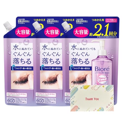 ԉ rI CNƂ p[tFNgIC ߂p e 390ml 3Zbg NWO +KunutonnIWiSe܂t