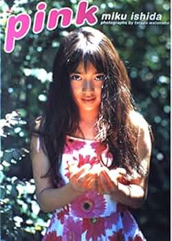 石田未来写真集Pink | 渡辺 達生 |本 | 通販 | Amazon