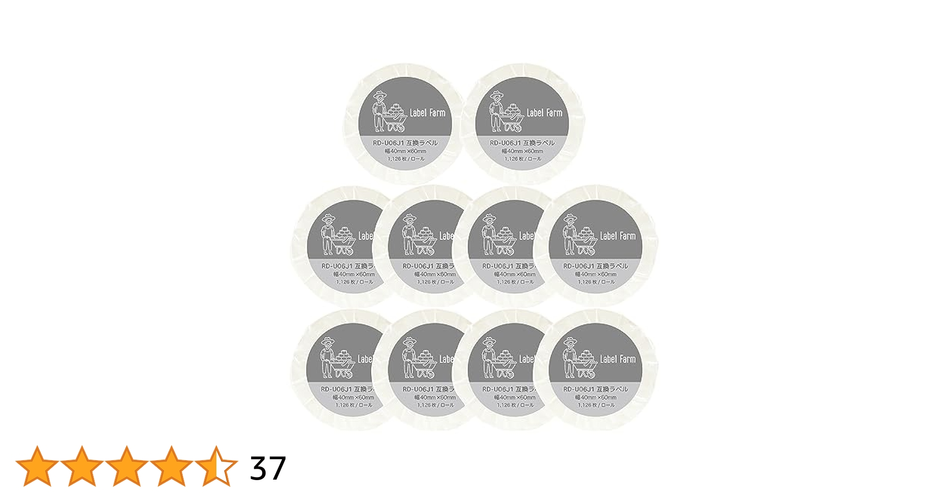 ラベルファーム(インボイス対応) RD-U06J1 ブラザー 互換食品表示ラベル Amazon | 【ラベルファーム】(インボイス対応) RD-U06J1