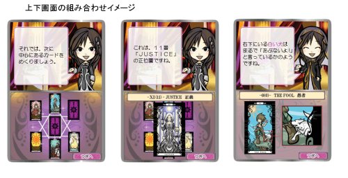✴︎超激レア✴︎ポケモンタロット占いカード ポケモン大アルカナタロットカードシリーズ🌟 : r/pokemon