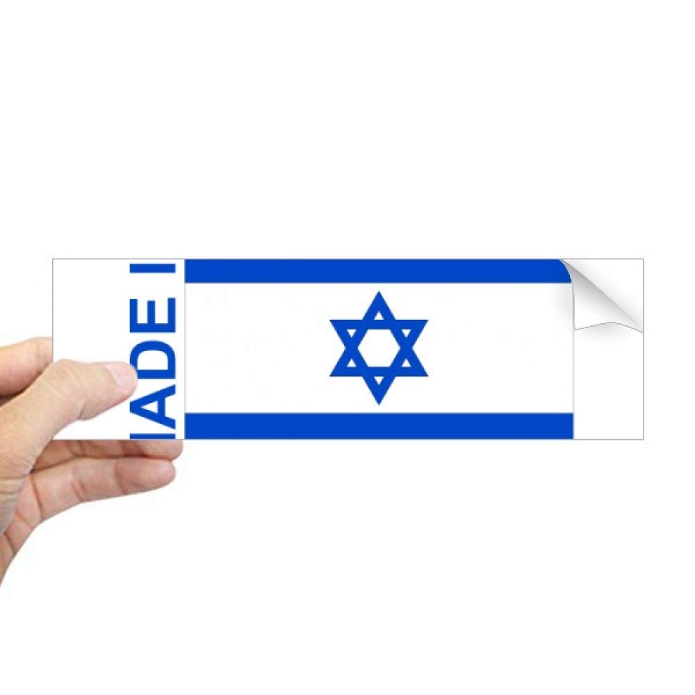 Adhesivo rectangular para ventana sin burbujas diseño Israel 4