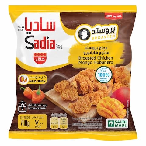Sadia Broasted Chicken Mango Habanero 700g